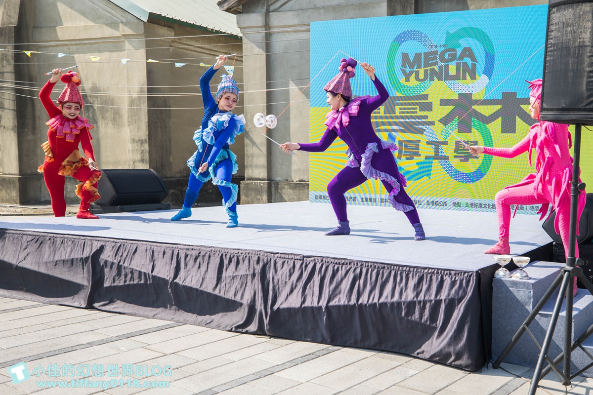 [雲林景點]期間限定雲林厚工學、鐵花窗、微醺農場/帶你看見不一樣的雲林之美