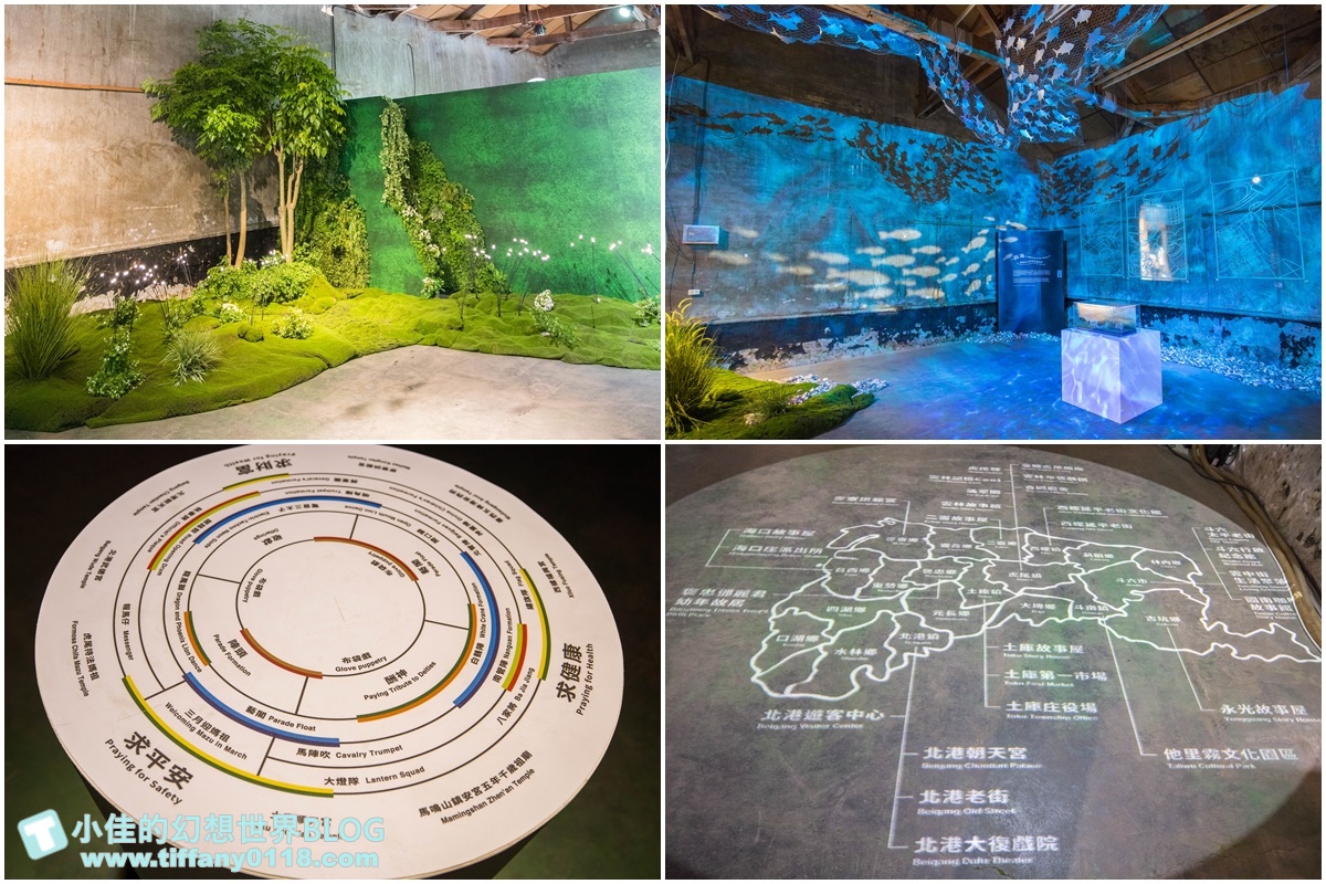 [雲林景點]期間限定雲林厚工學、鐵花窗、微醺農場/帶你看見不一樣的雲林之美