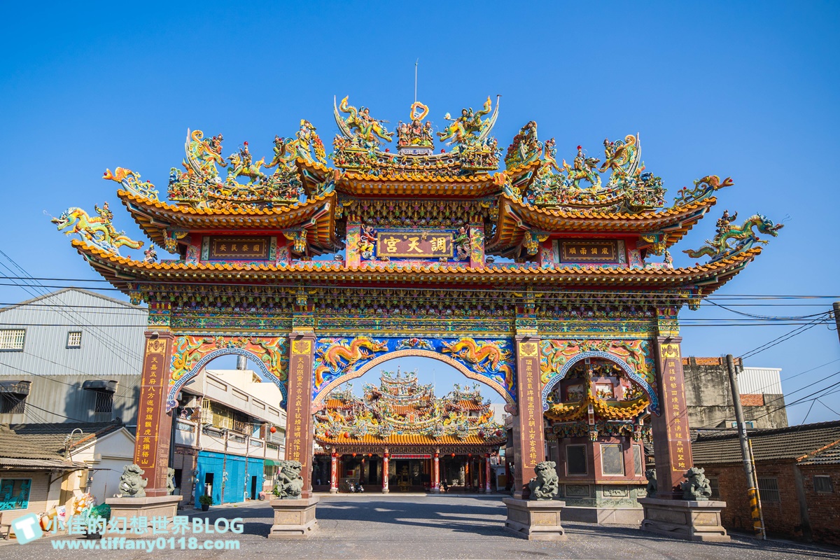 [雲林景點]期間限定雲林厚工學、鐵花窗、微醺農場/帶你看見不一樣的雲林之美