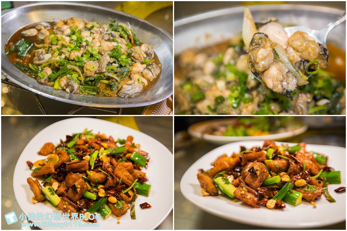 [雲林景點]期間限定雲林厚工學、鐵花窗、微醺農場/帶你看見不一樣的雲林之美