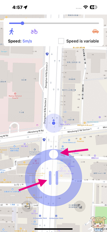 iToolab AnyGo 一鍵修改 iPhone/iPad