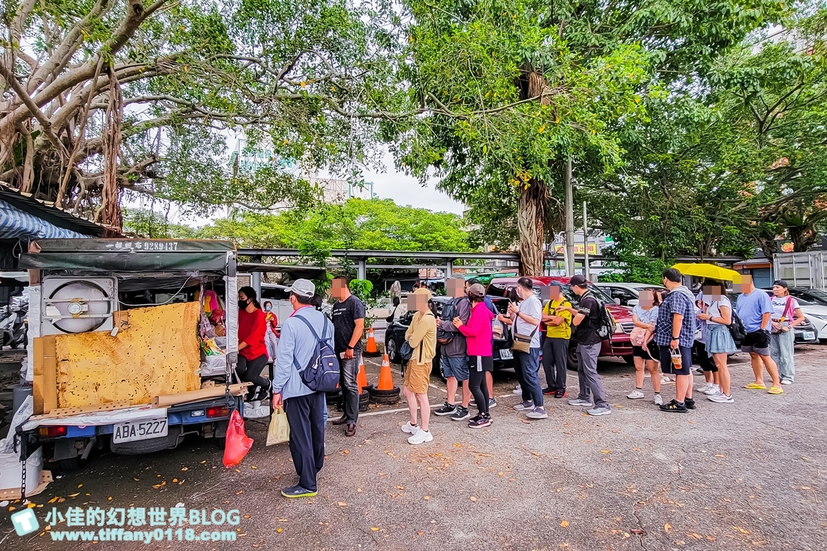[宜蘭美食]頭城車站阿伯炸蛋蔥油餅/一週只營業三天的排隊美食/宜蘭蔥油餅推薦