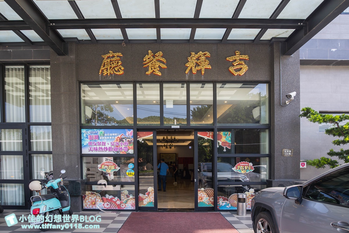 [雲林景點]期間限定雲林厚工學、鐵花窗、微醺農場/帶你看見不一樣的雲林之美