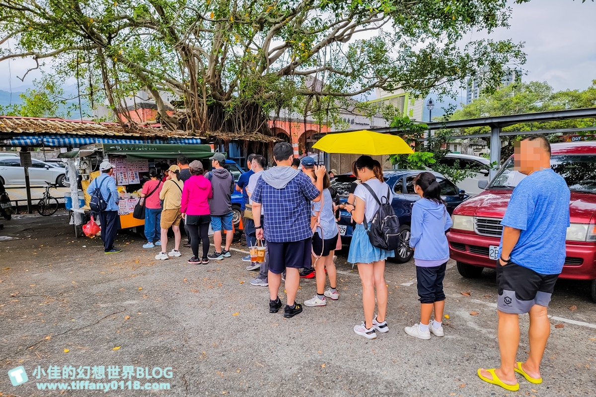 [宜蘭美食]頭城車站阿伯炸蛋蔥油餅/一週只營業三天的排隊美食/宜蘭蔥油餅推薦