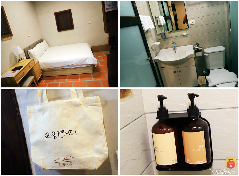 金門壹樓文旅!全新開幕!來金門不可錯過來去閩南式古厝住一晚! 金門壹樓文旅!全新開幕!來金門不可錯過來去閩南式古厝住一晚!