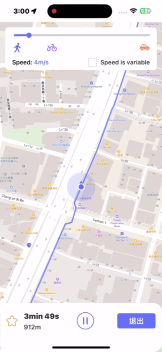 iToolab AnyGo 一鍵修改 iPhone/iPad