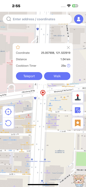 iToolab AnyGo 一鍵修改 iPhone/iPad