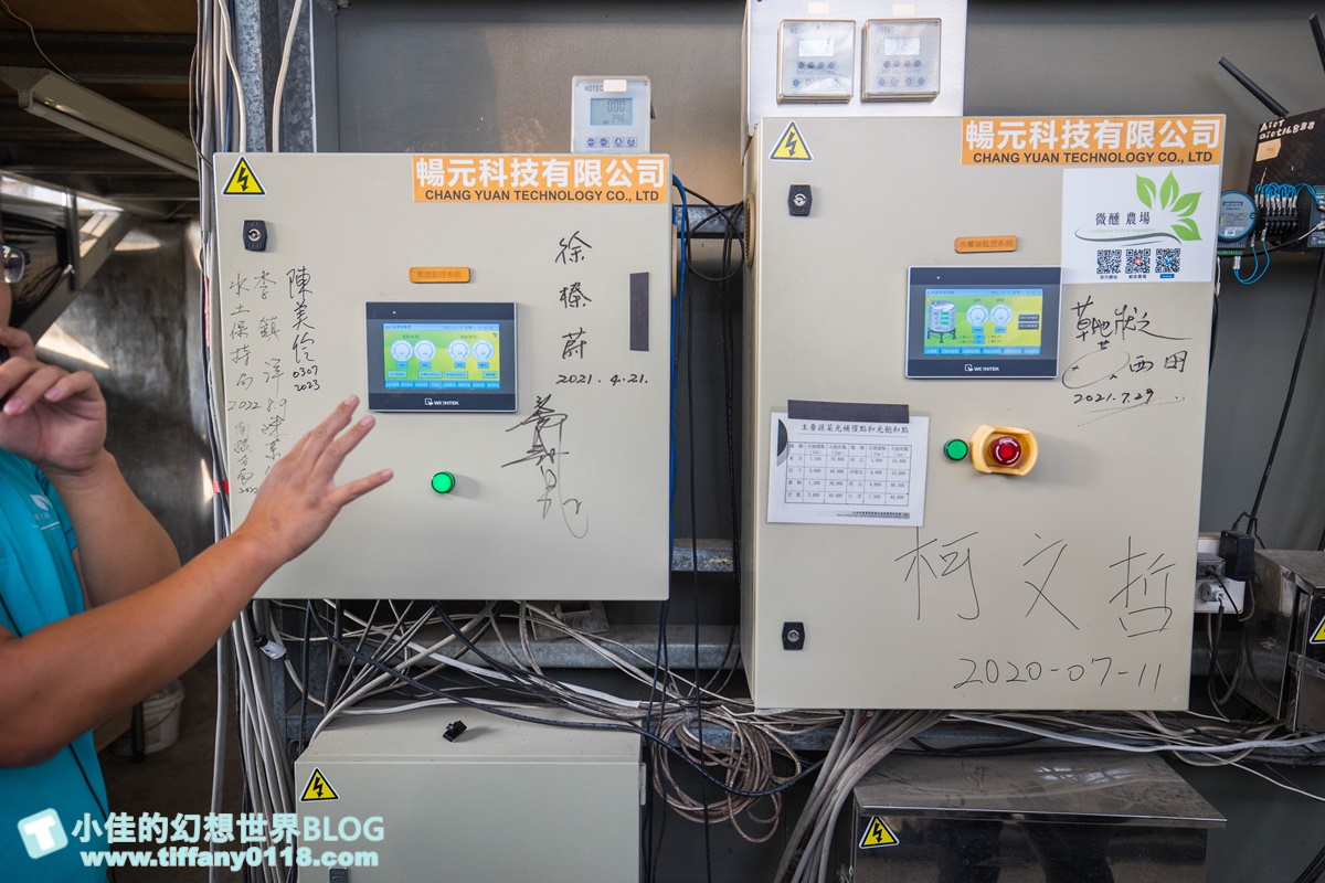 [雲林景點]期間限定雲林厚工學、鐵花窗、微醺農場/帶你看見不一樣的雲林之美