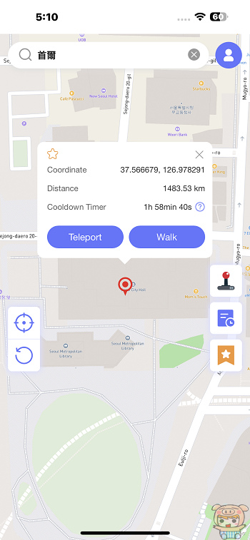 iToolab AnyGo 一鍵修改 iPhone/iPad