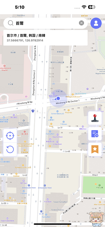 iToolab AnyGo 一鍵修改 iPhone/iPad