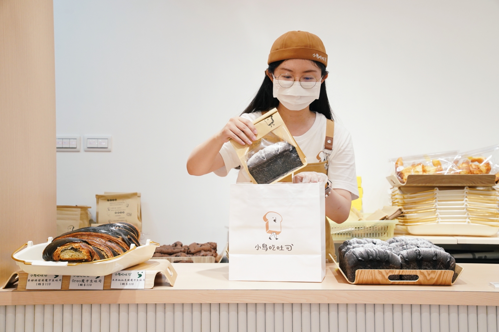 小鳥吃吐司 桃園國際小鳥家