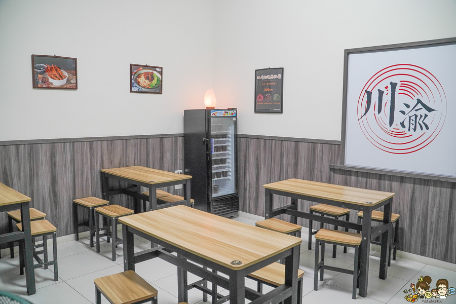 四川重慶香麻 川渝重慶小麵館 正宗 地道 廣式滷水 東港美食 全台首間 酸辣粉 紅燒 川味紅燒