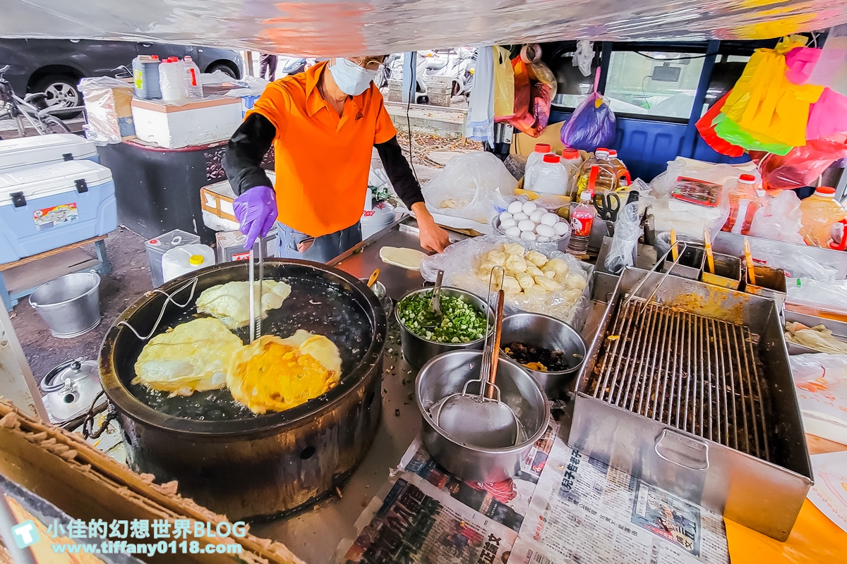 [宜蘭美食]頭城車站阿伯炸蛋蔥油餅/一週只營業三天的排隊美食/宜蘭蔥油餅推薦