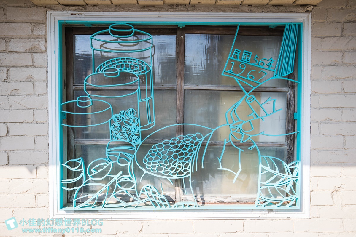 [雲林景點]期間限定雲林厚工學、鐵花窗、微醺農場/帶你看見不一樣的雲林之美