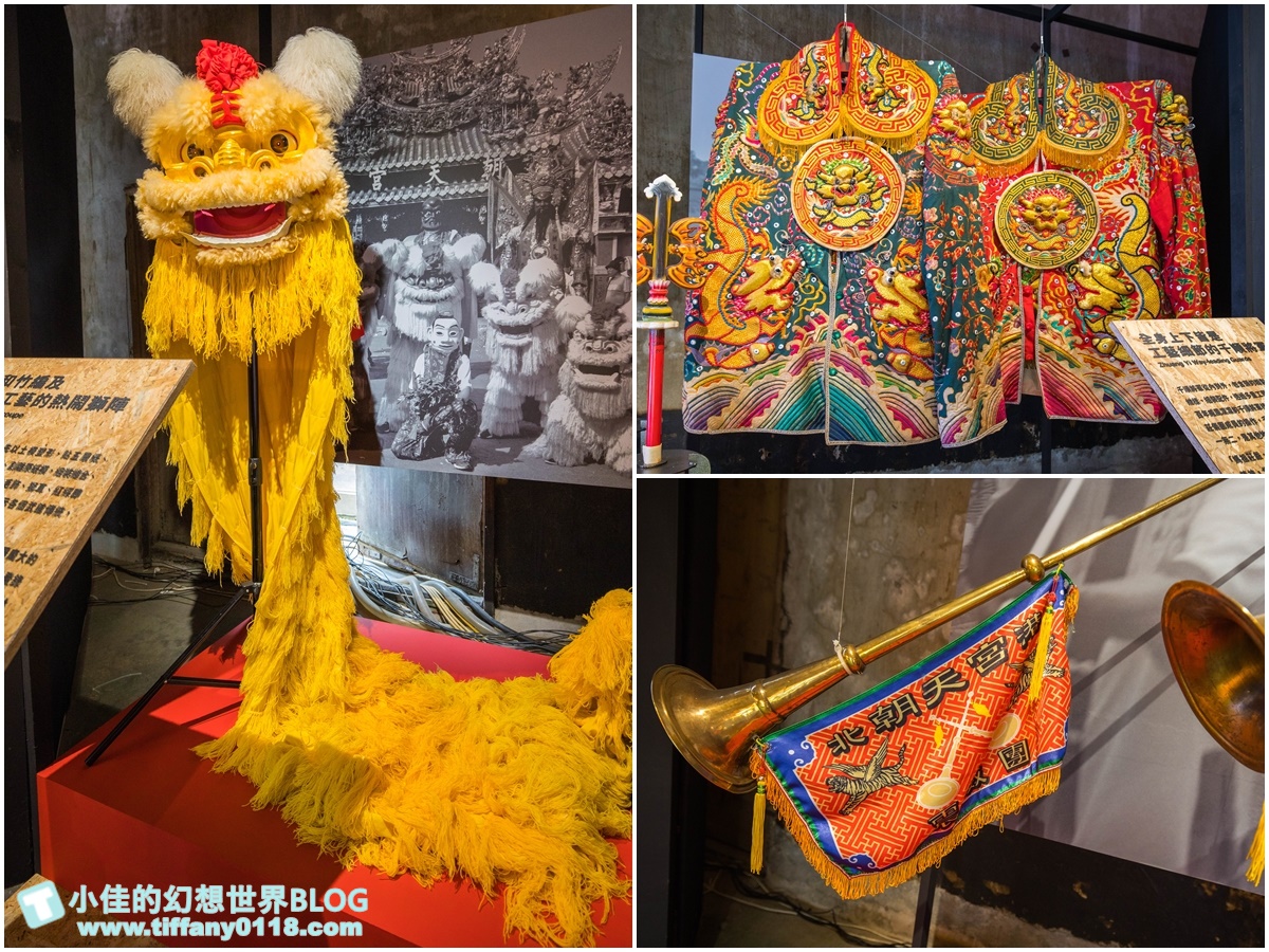 [雲林景點]期間限定雲林厚工學、鐵花窗、微醺農場/帶你看見不一樣的雲林之美