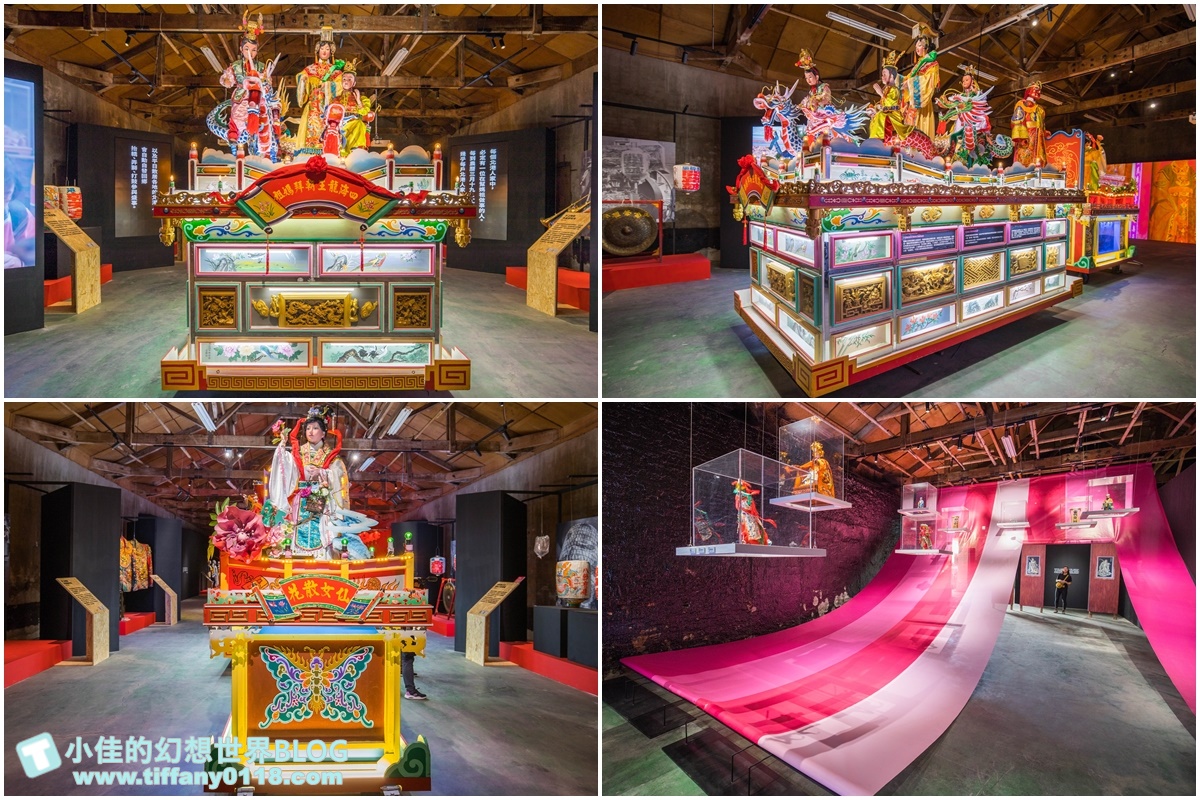 [雲林景點]期間限定雲林厚工學、鐵花窗、微醺農場/帶你看見不一樣的雲林之美