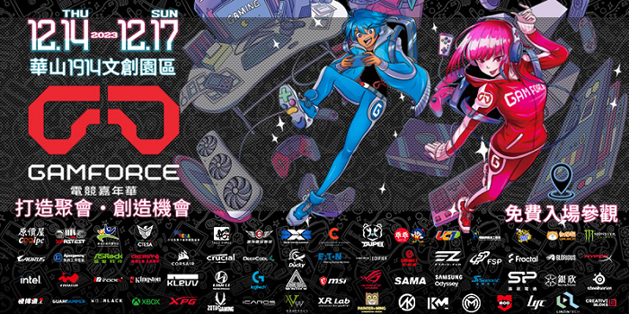 nEO_IMG_圖1-GAMFORCE 宣傳圖800x400.jpg