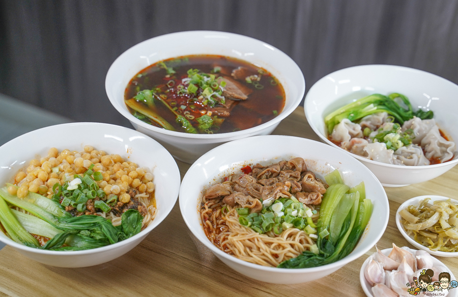 四川重慶香麻 川渝重慶小麵館 正宗 地道 廣式滷水 東港美食 全台首間 酸辣粉 紅燒 川味紅燒