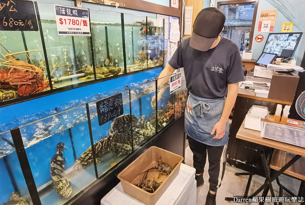 漁聞樂海鮮料理｜台北海鮮無菜單自家漁船捕撈活海鮮/菜單價錢