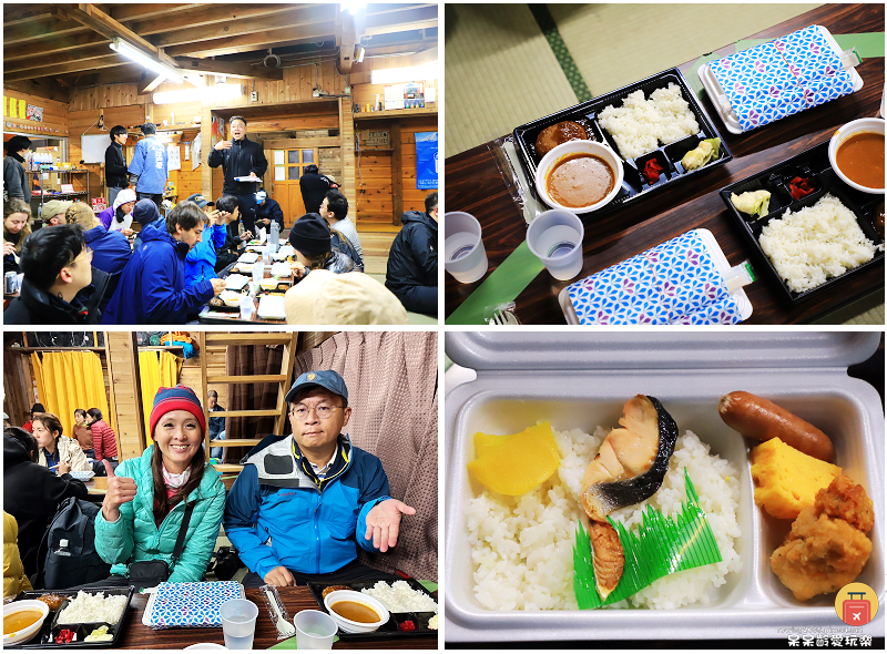 2024富士山登頂！挑戰日本第一高峰！超推薦參加趣吧兩天一夜