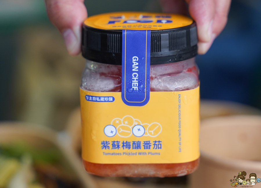 甘阿餒港台料理 餐盒便當 北高雄便當餐盒 推薦 台式 港式 混搭 創意 新潮 好吃 開胃 星級主廚 