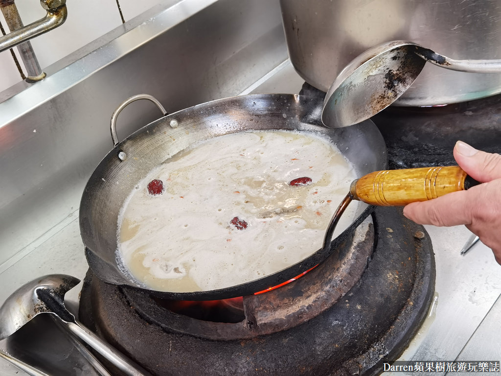 帝王食補,帝王食補菜單,帝王食補縣府店,帝王食補薑母鴨,薑母鴨,羊肉爐,竹北美食,竹北薑母鴨,新竹薑母鴨,進補餐廳