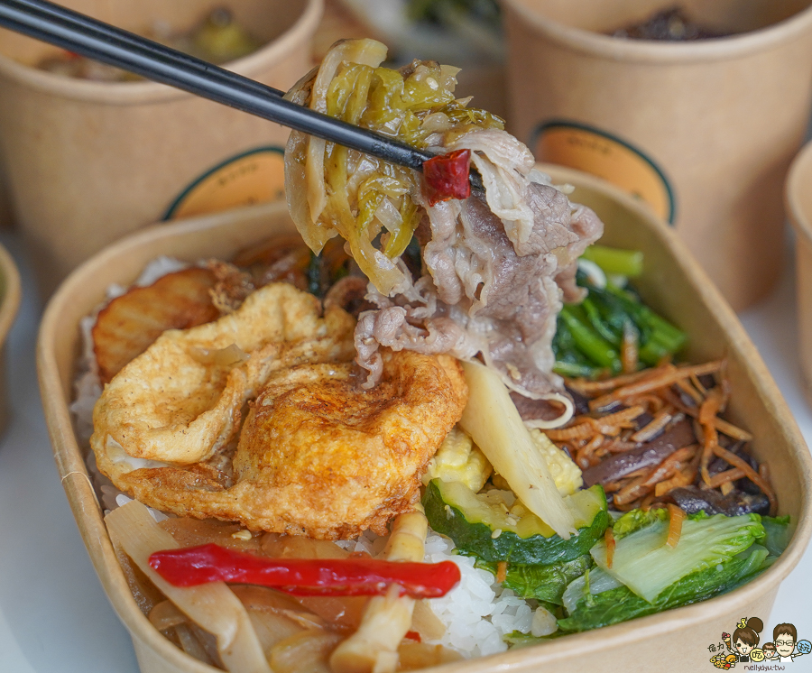 甘阿餒港台料理 餐盒便當 北高雄便當餐盒 推薦 台式 港式 混搭 創意 新潮 好吃 開胃 星級主廚 