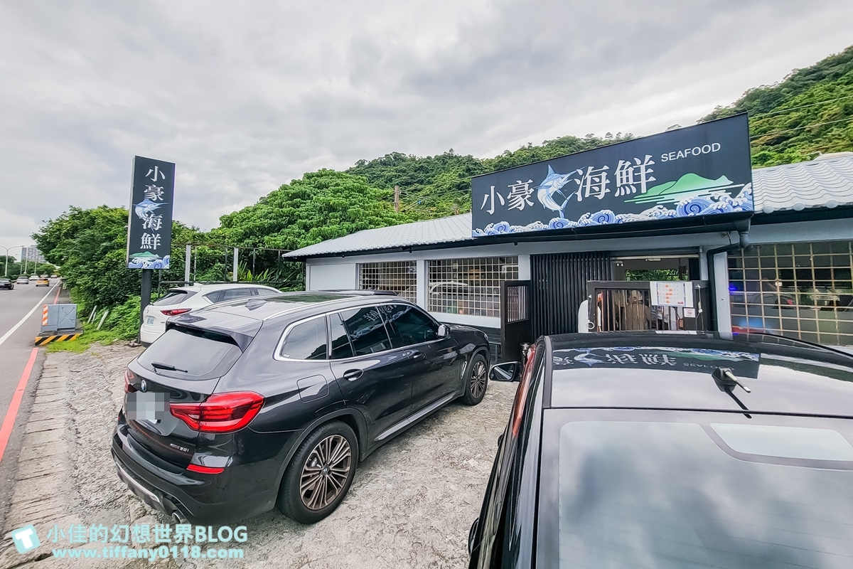 [宜蘭美食]小豪海鮮/Google4.8顆星超過千則評論/CP質高開店10分鐘就客滿/宜蘭美食推薦