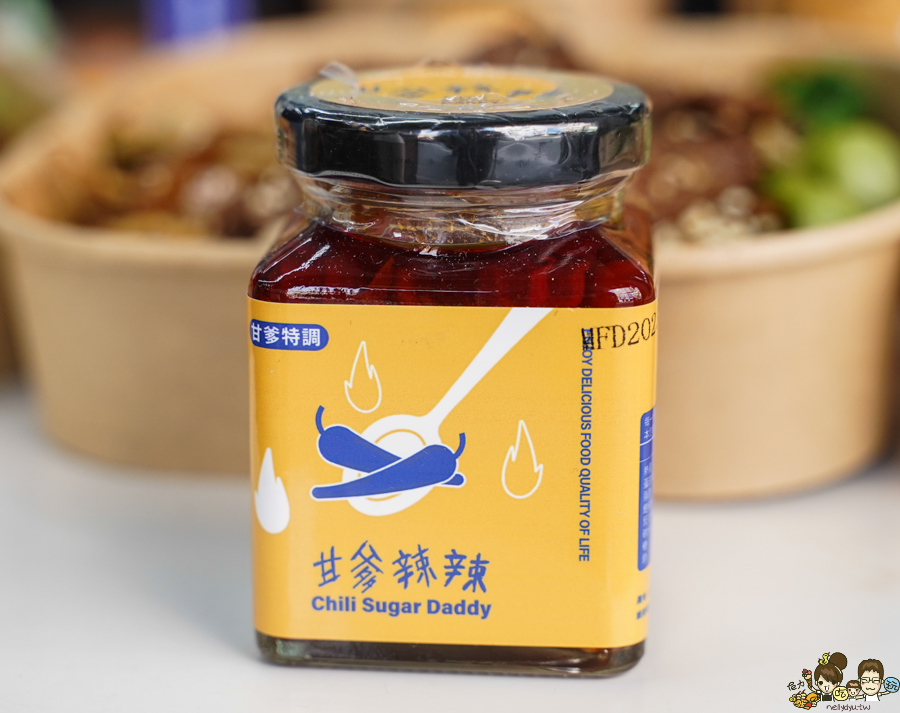 甘阿餒港台料理 餐盒便當 北高雄便當餐盒 推薦 台式 港式 混搭 創意 新潮 好吃 開胃 星級主廚 