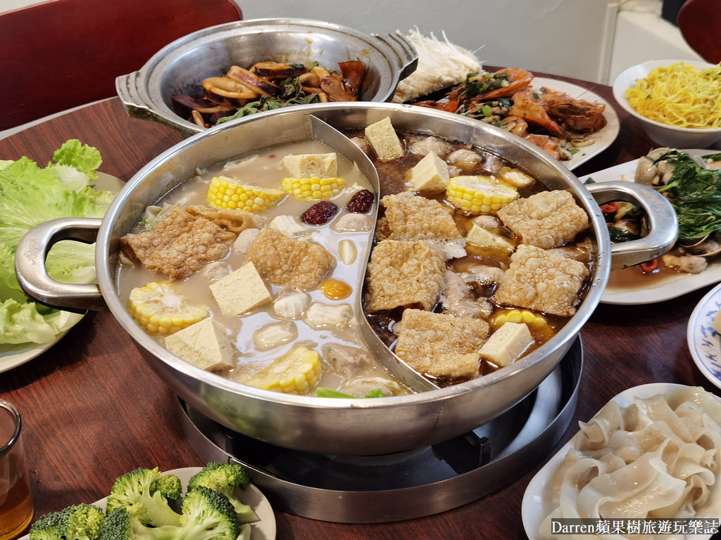 帝王食補,帝王食補菜單,帝王食補縣府店,帝王食補薑母鴨,薑母鴨,羊肉爐,竹北美食,竹北薑母鴨,新竹薑母鴨,進補餐廳