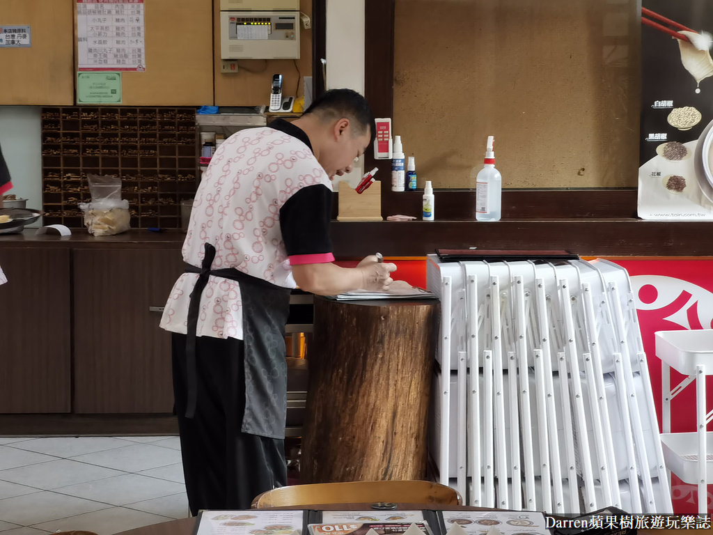 帝王食補,帝王食補菜單,帝王食補縣府店,帝王食補薑母鴨,薑母鴨,羊肉爐,竹北美食,竹北薑母鴨,新竹薑母鴨,進補餐廳