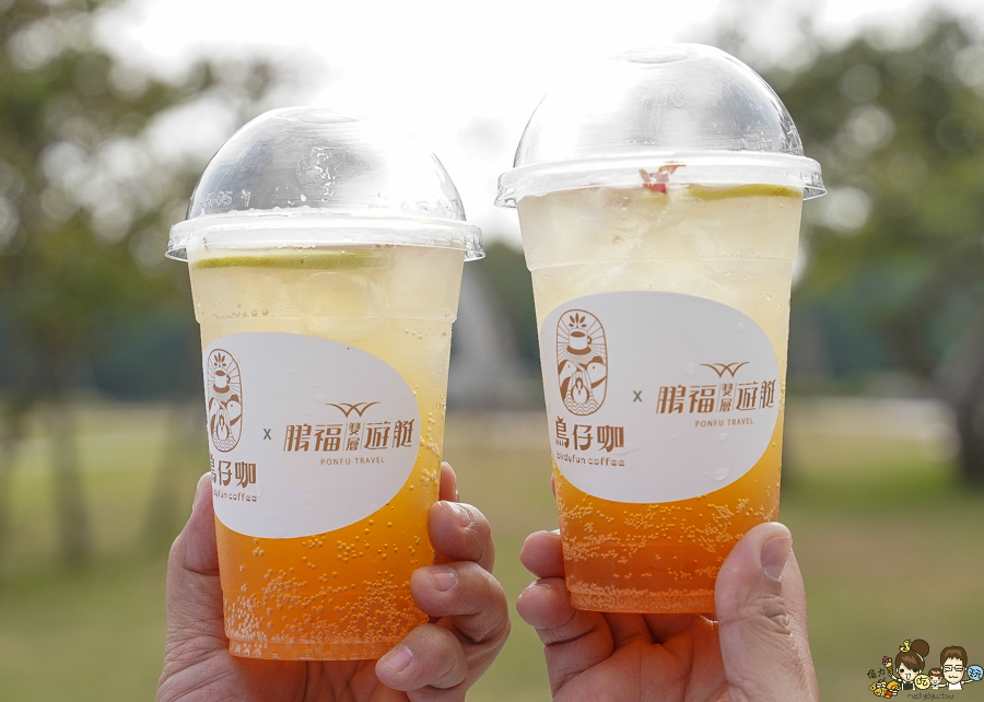 大鵬灣 旅遊 環境保育 環境 濕地 公園 親子 教育 互動 遊客中心 必遊 好玩 生態 鳥