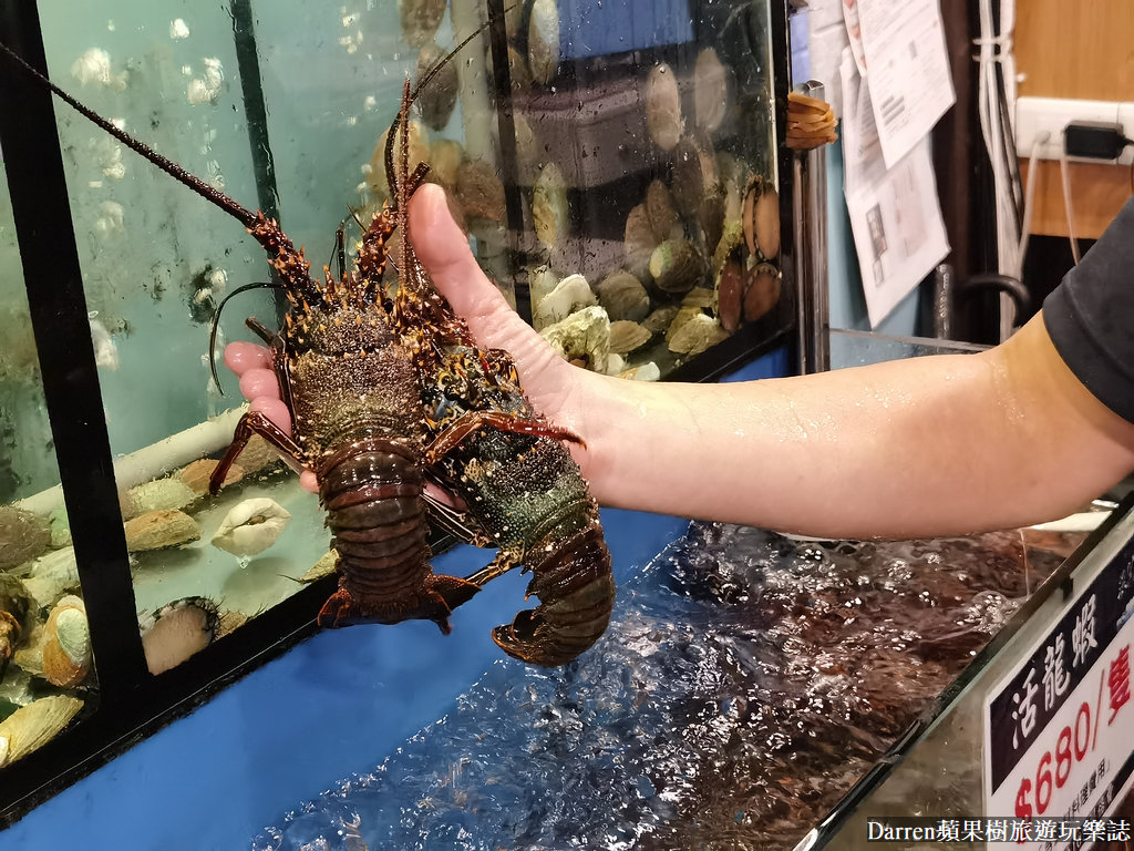 漁聞樂海鮮料理｜台北海鮮無菜單自家漁船捕撈活海鮮/菜單價錢