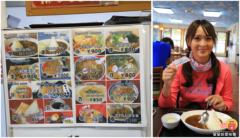 2024富士山登頂！挑戰日本第一高峰！超推薦參加趣吧兩天一夜