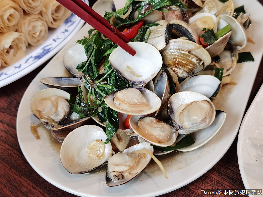 帝王食補,帝王食補菜單,帝王食補縣府店,帝王食補薑母鴨,薑母鴨,羊肉爐,竹北美食,竹北薑母鴨,新竹薑母鴨,進補餐廳