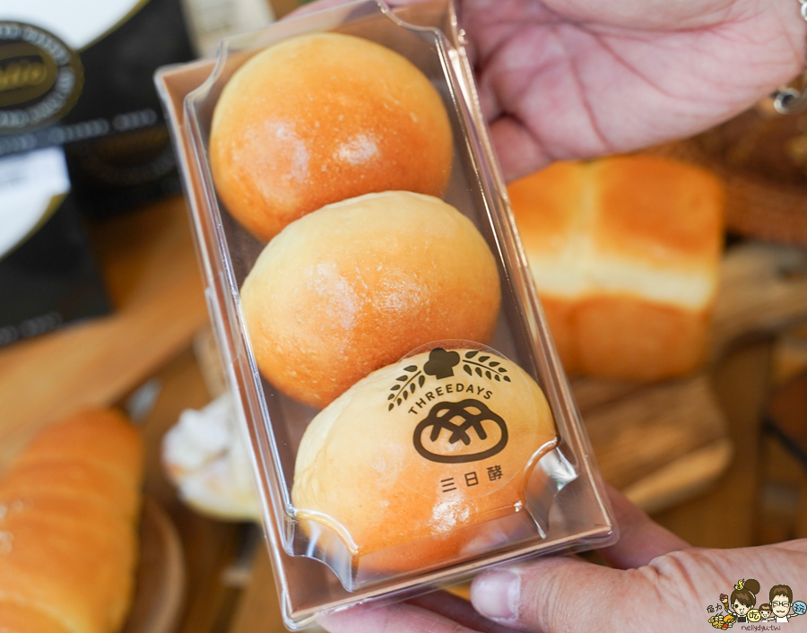 三日酵 菠蘿麵包 麵包 甜點 吐司 極光奶油 好吃 麵包 高雄伴手禮 咖啡館 麵包甜點咖啡 在地 新鮮出爐