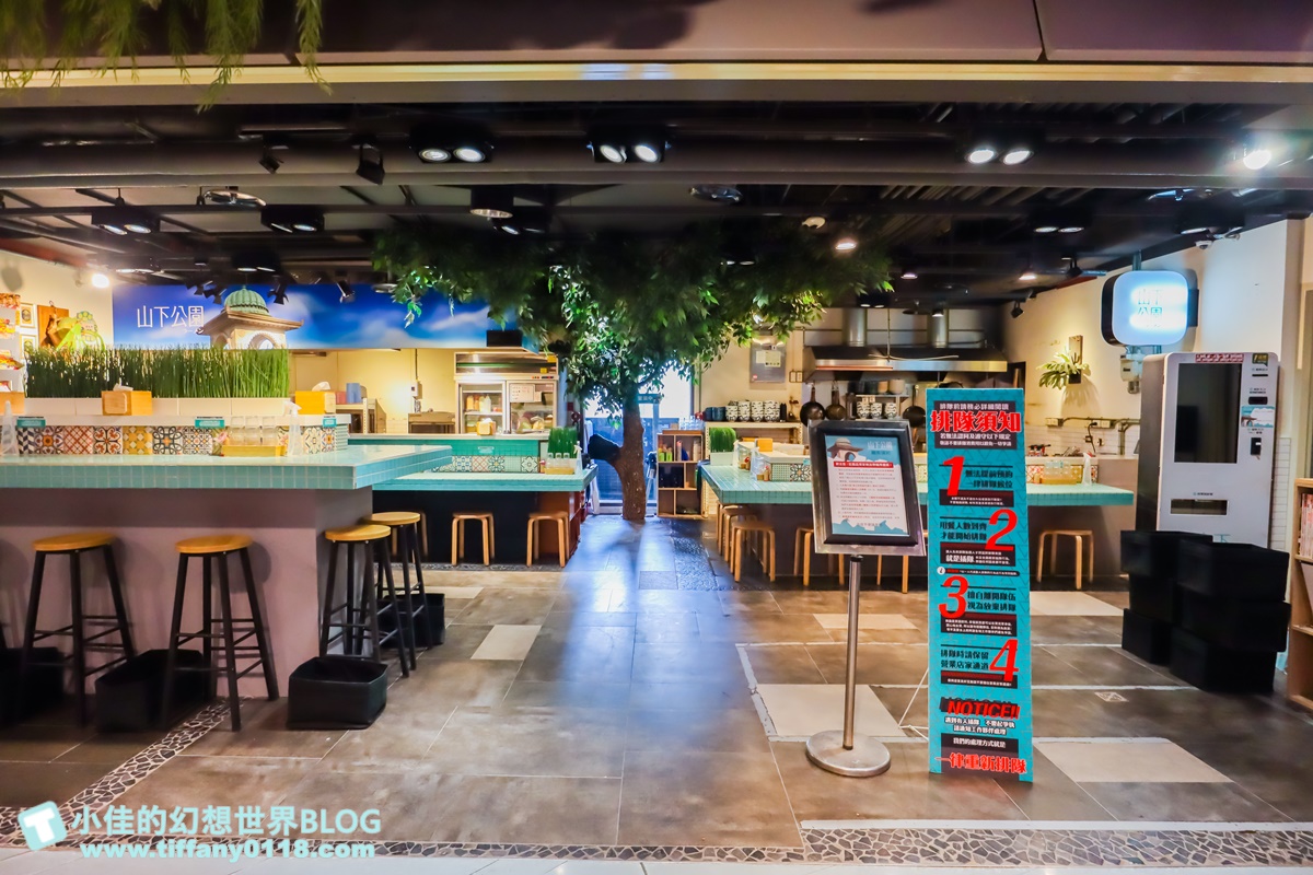 [台中美食]山下公園拉麵/排隊一小時才能吃到的台中拉麵/免費加飯加麵/第六市場美食推薦