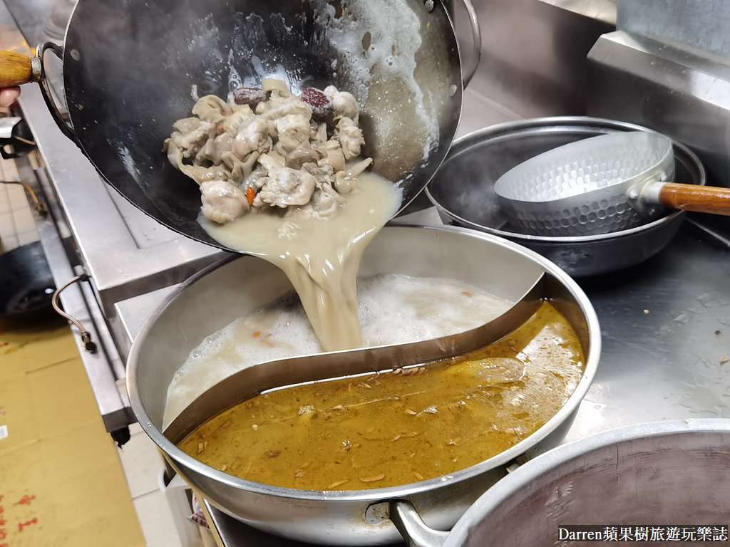 帝王食補,帝王食補菜單,帝王食補縣府店,帝王食補薑母鴨,薑母鴨,羊肉爐,竹北美食,竹北薑母鴨,新竹薑母鴨,進補餐廳