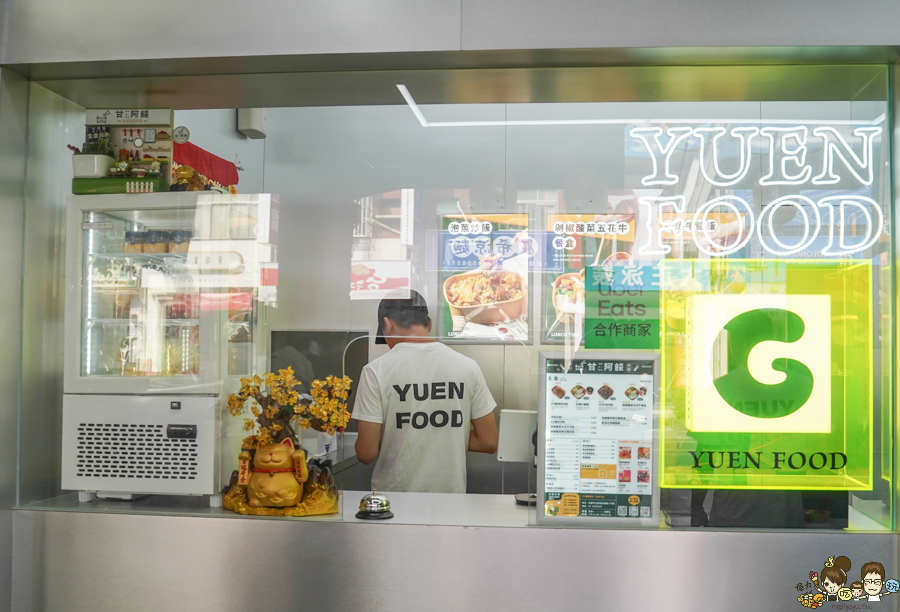 甘阿餒港台料理 餐盒便當 北高雄便當餐盒 推薦 台式 港式 混搭 創意 新潮 好吃 開胃 星級主廚 