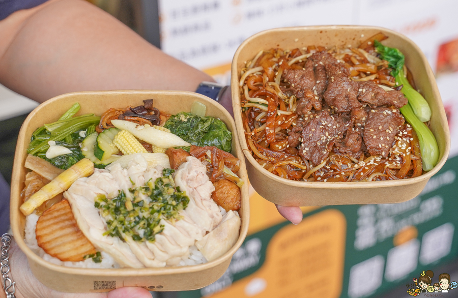 甘阿餒港台料理 餐盒便當 北高雄便當餐盒 推薦 台式 港式 混搭 創意 新潮 好吃 開胃 星級主廚 