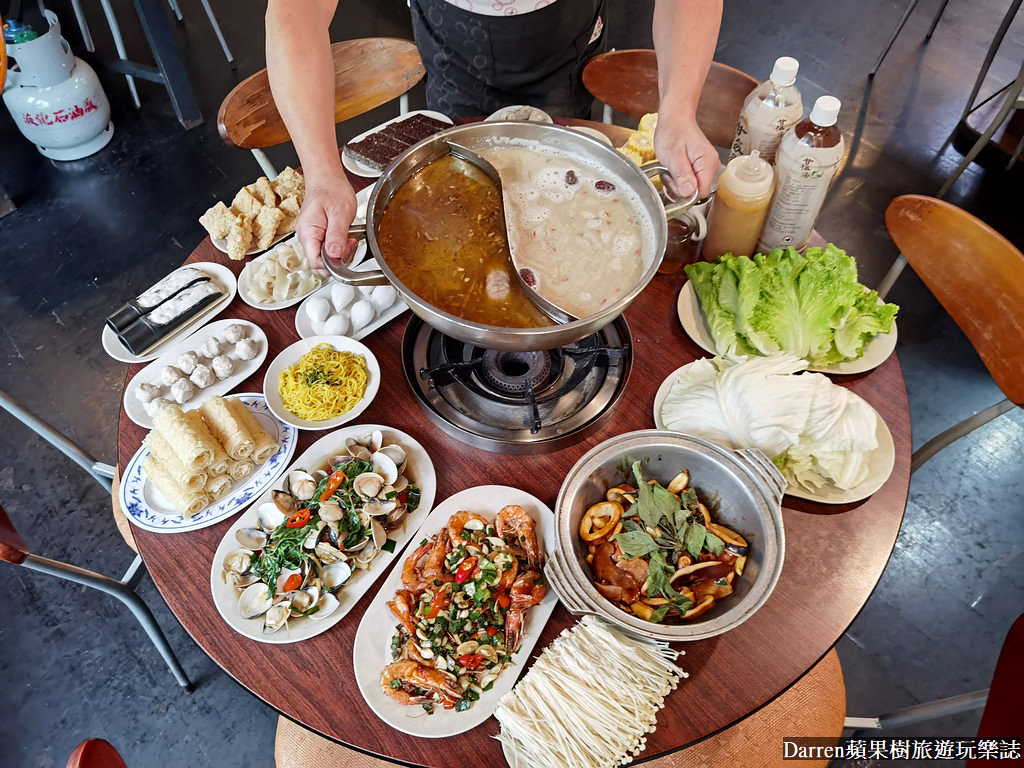 帝王食補,帝王食補菜單,帝王食補縣府店,帝王食補薑母鴨,薑母鴨,羊肉爐,竹北美食,竹北薑母鴨,新竹薑母鴨,進補餐廳