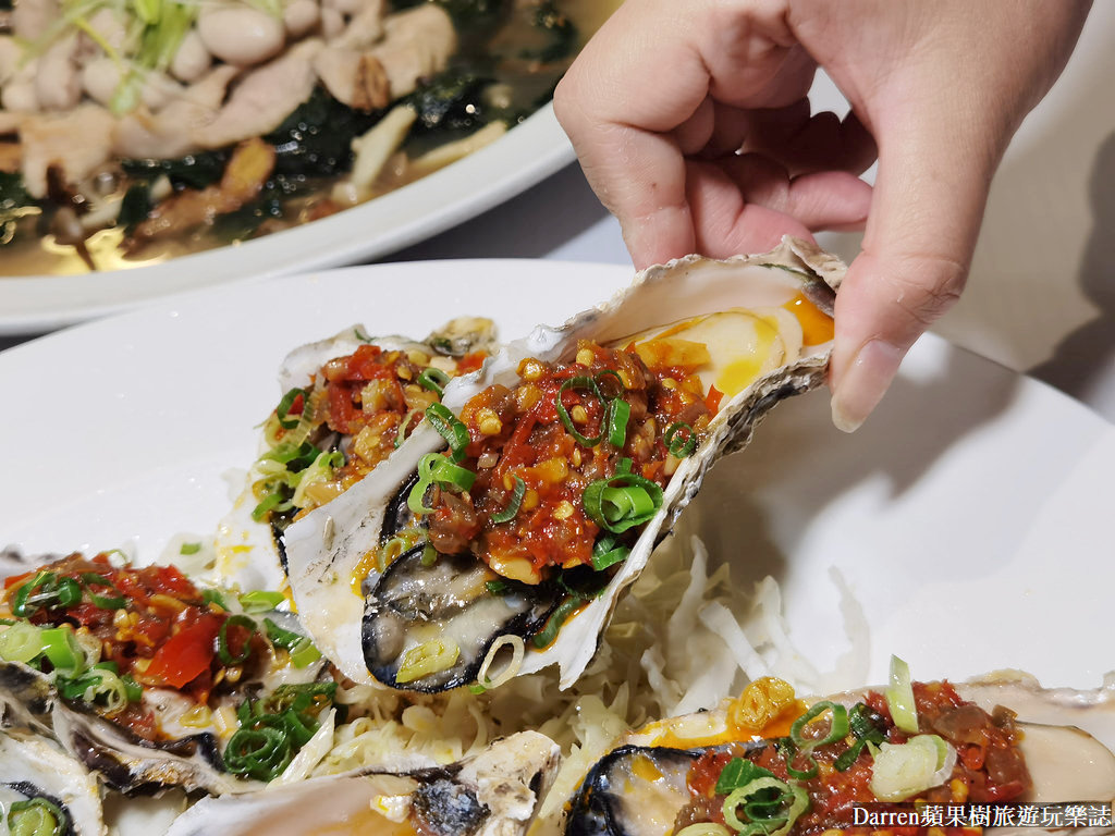 漁聞樂海鮮料理｜台北海鮮無菜單自家漁船捕撈活海鮮/菜單價錢