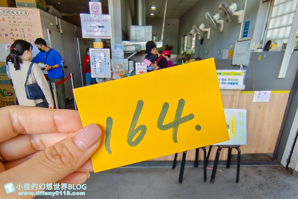 [花蓮美食]玉里橋頭臭豆腐花蓮店/獨家配料+外酥內嫩/花蓮必吃排隊名店