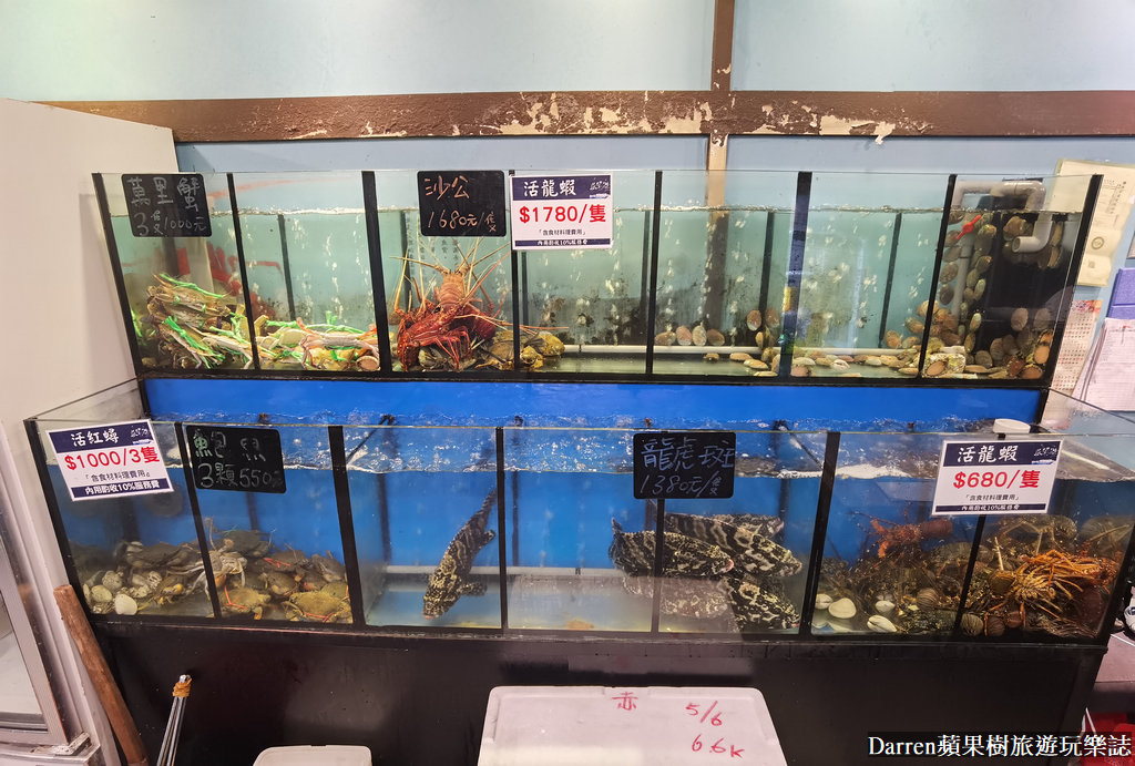 漁聞樂海鮮料理｜台北海鮮無菜單自家漁船捕撈活海鮮/菜單價錢