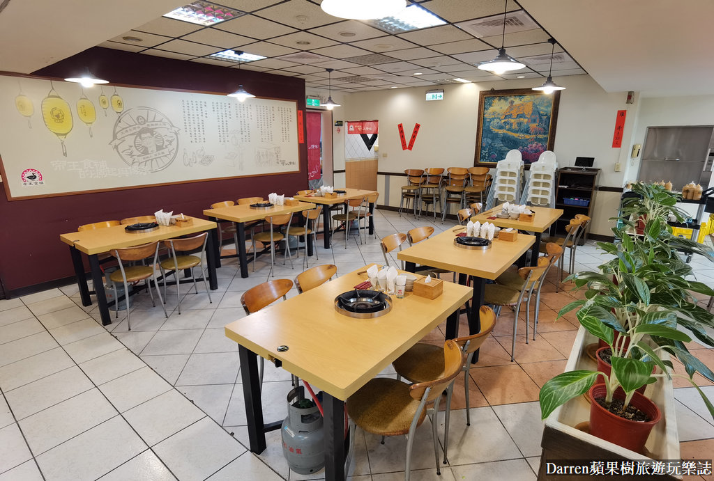 帝王食補,帝王食補菜單,帝王食補縣府店,帝王食補薑母鴨,薑母鴨,羊肉爐,竹北美食,竹北薑母鴨,新竹薑母鴨,進補餐廳