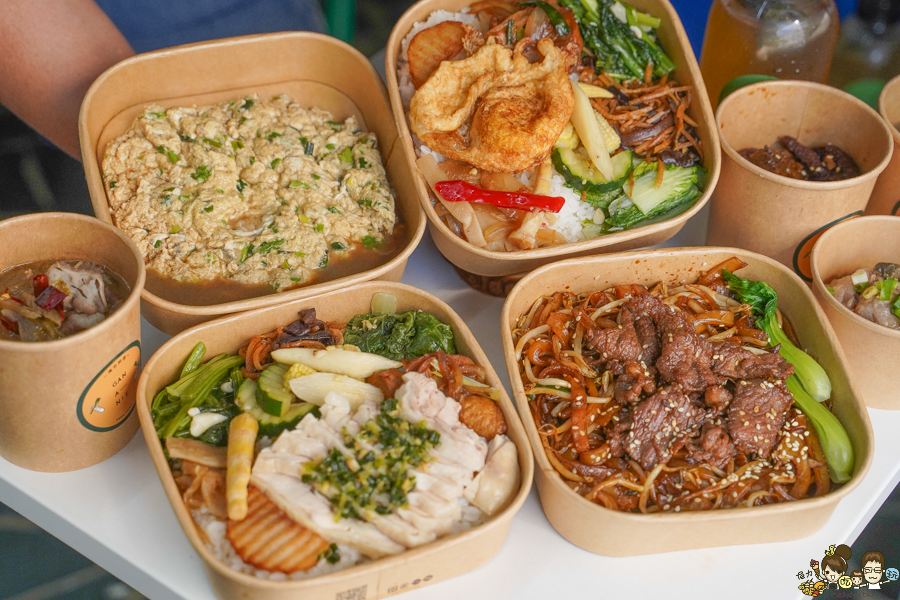 甘阿餒港台料理 餐盒便當 北高雄便當餐盒 推薦 台式 港式 混搭 創意 新潮 好吃 開胃 星級主廚 