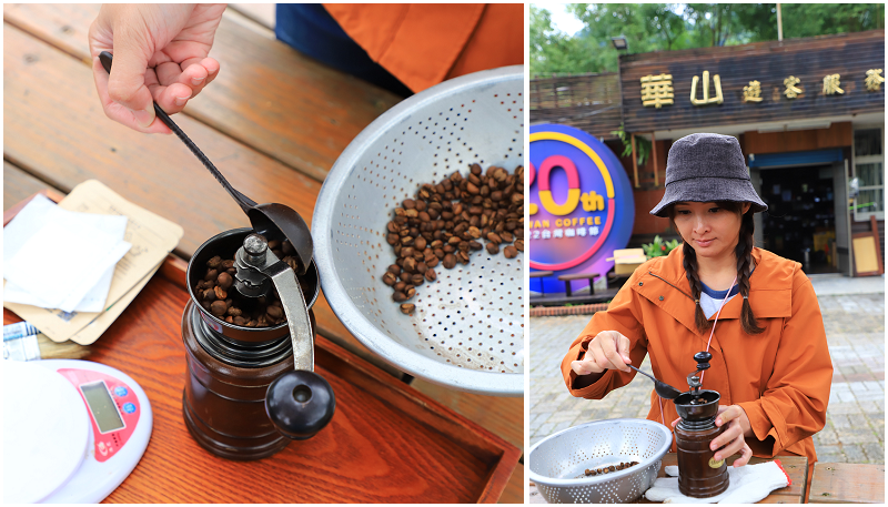 雲林旅行｜華山好好玩！陶壺烘咖啡豆DIY+手沖咖啡 !手作萬