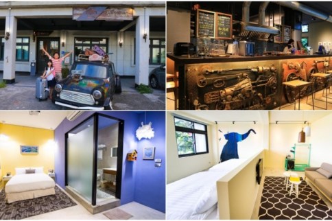 【花蓮住宿推薦】葉宿文旅(評價9.0)：港邊海景，延續花蓮歷史軌跡的設計質感民宿