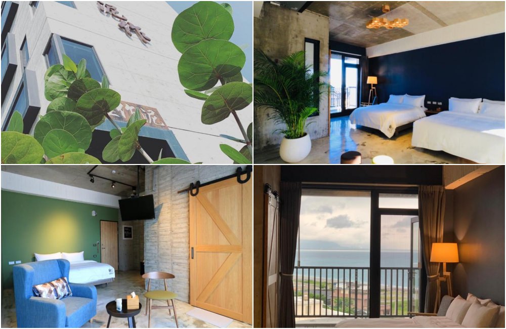 七星潭泥作輕旅民宿