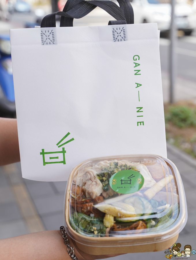 甘阿餒港台料理 餐盒便當 北高雄便當餐盒 推薦 台式 港式 混搭 創意 新潮 好吃 開胃 星級主廚 